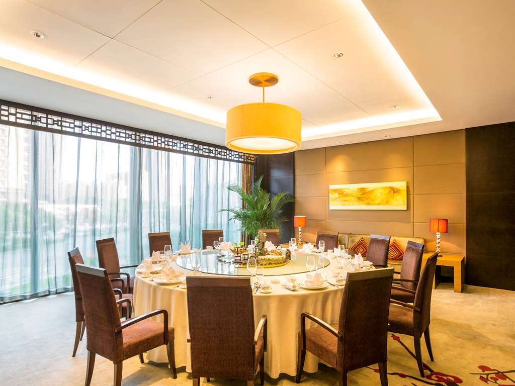Mercure Kunshan Huaqiao ร้านอาหาร รูปภาพ